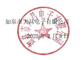 未標題-1.png